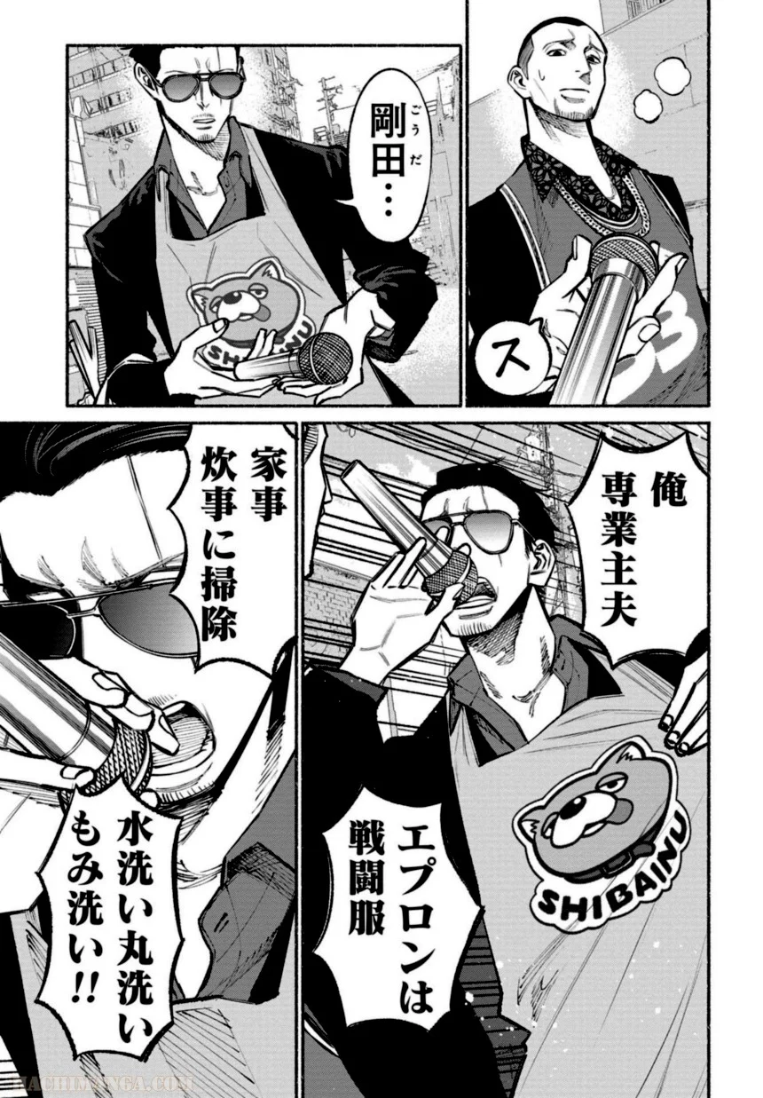 24