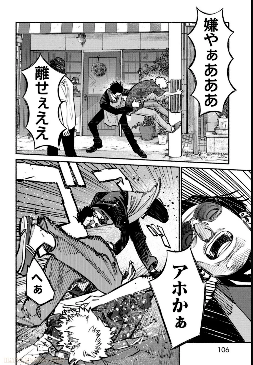 107