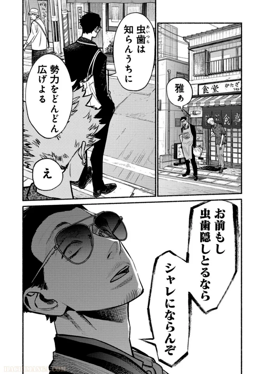 102