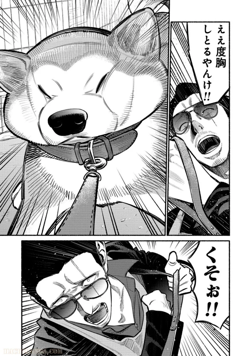 72