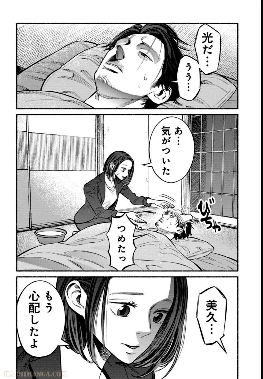 91