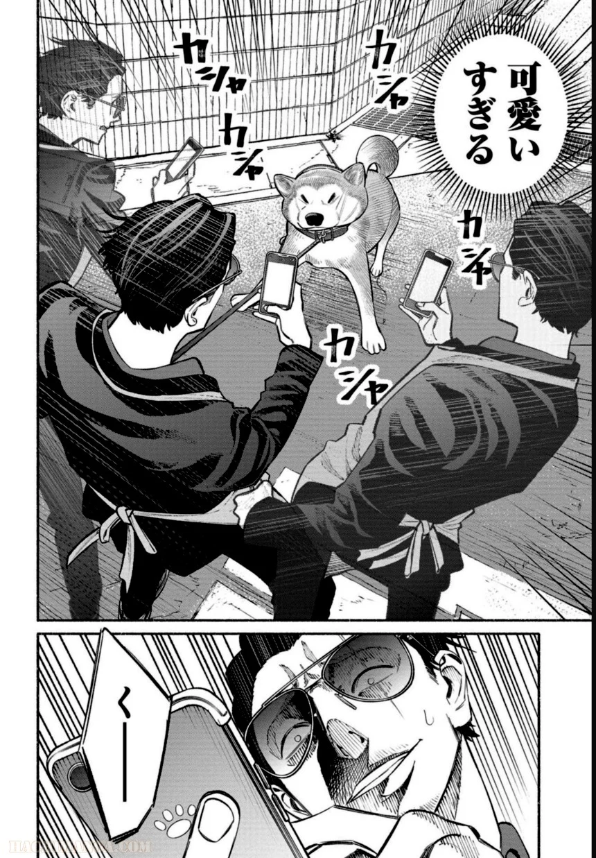 73