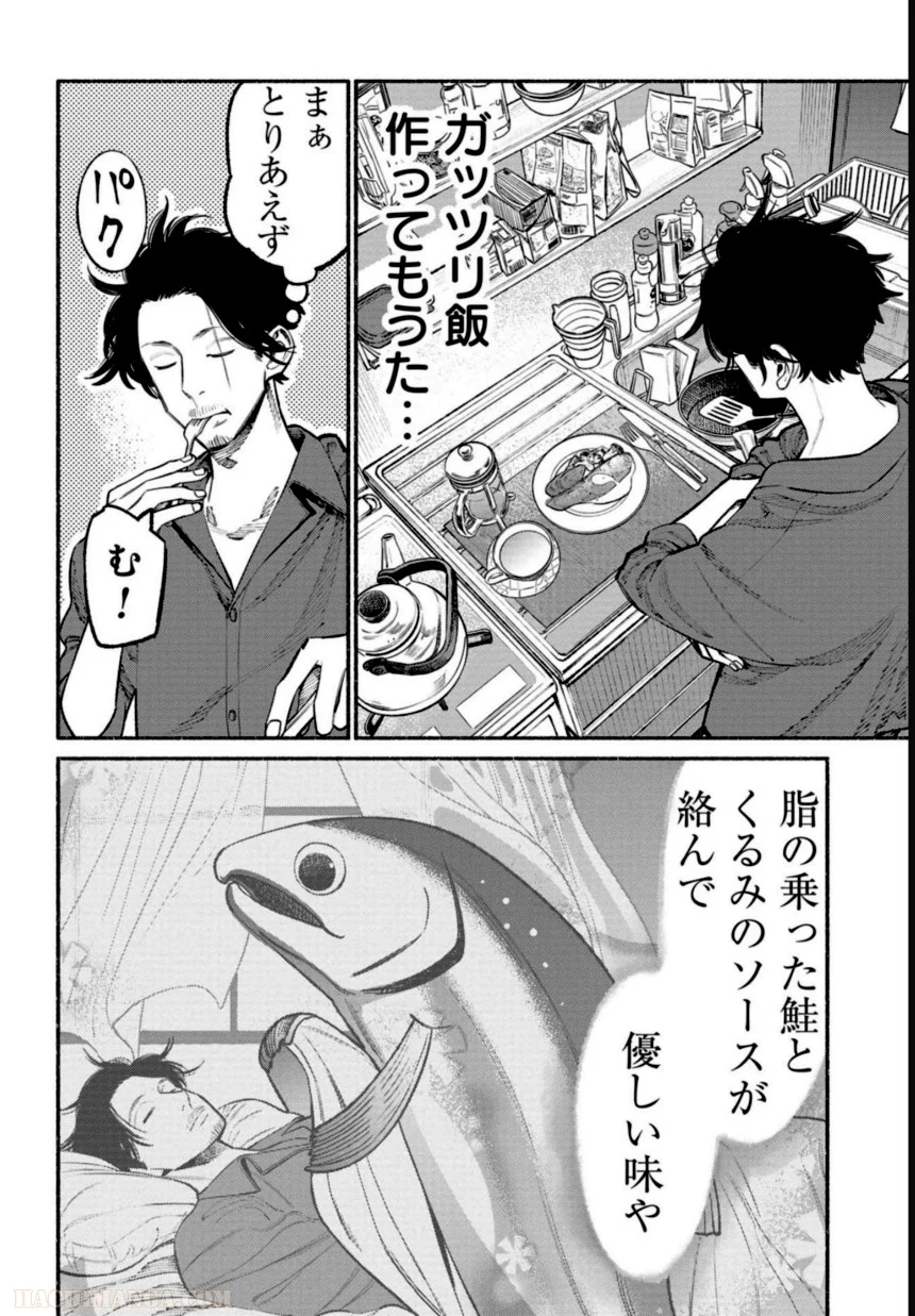 125