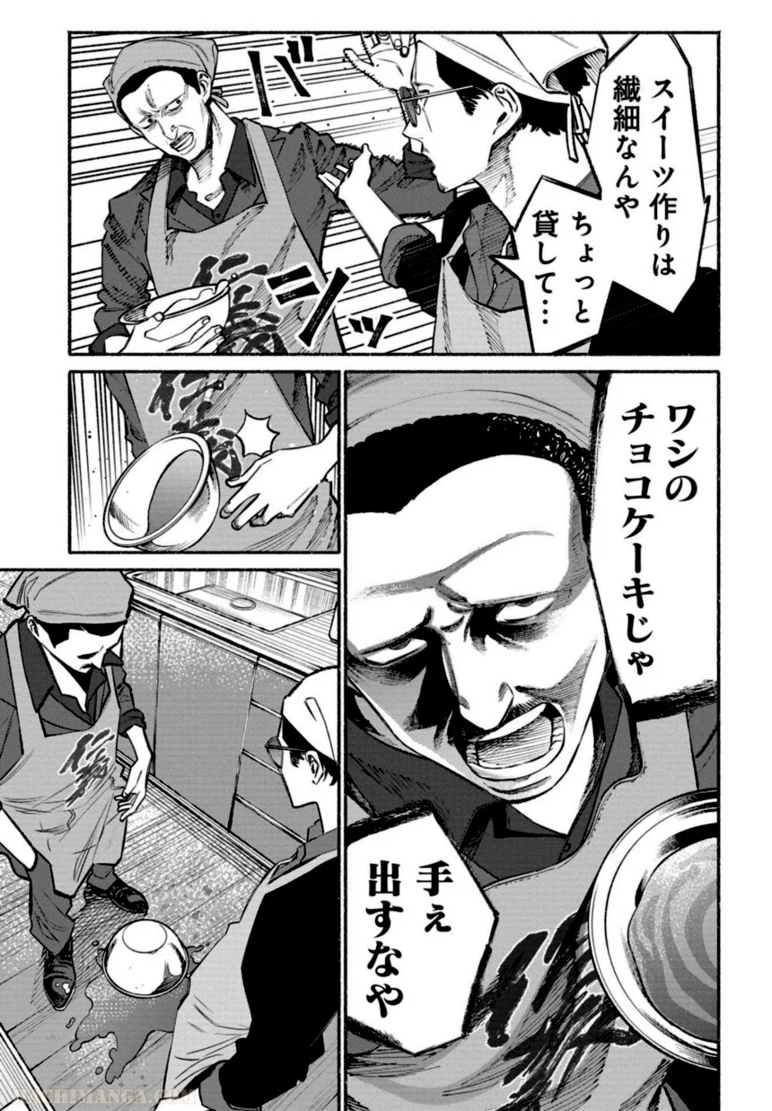 132