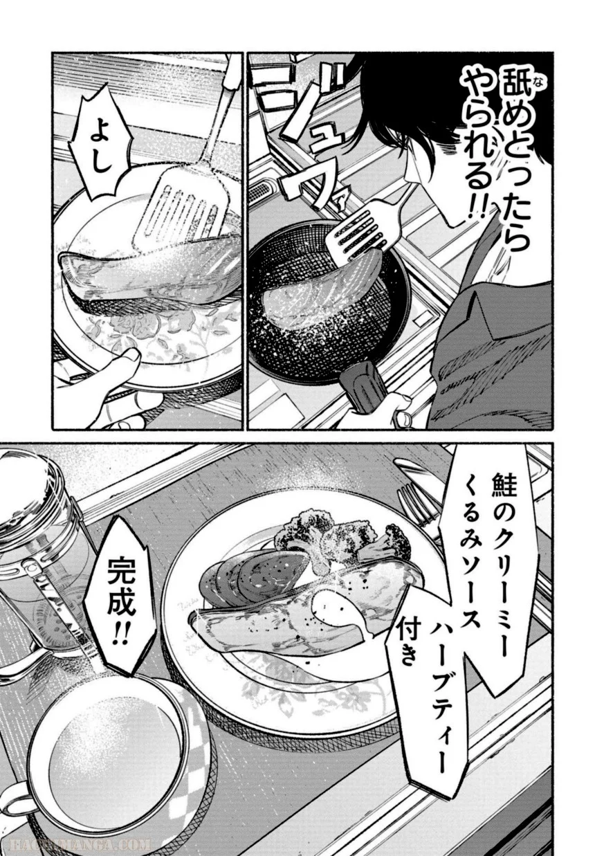 124