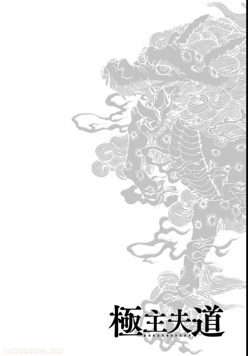 153