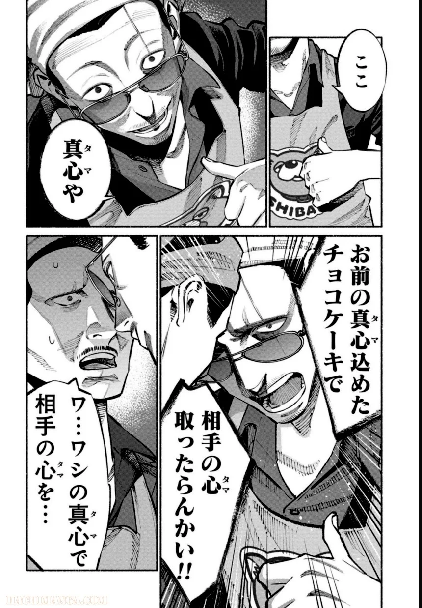 135