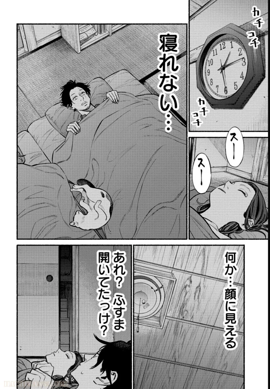 115