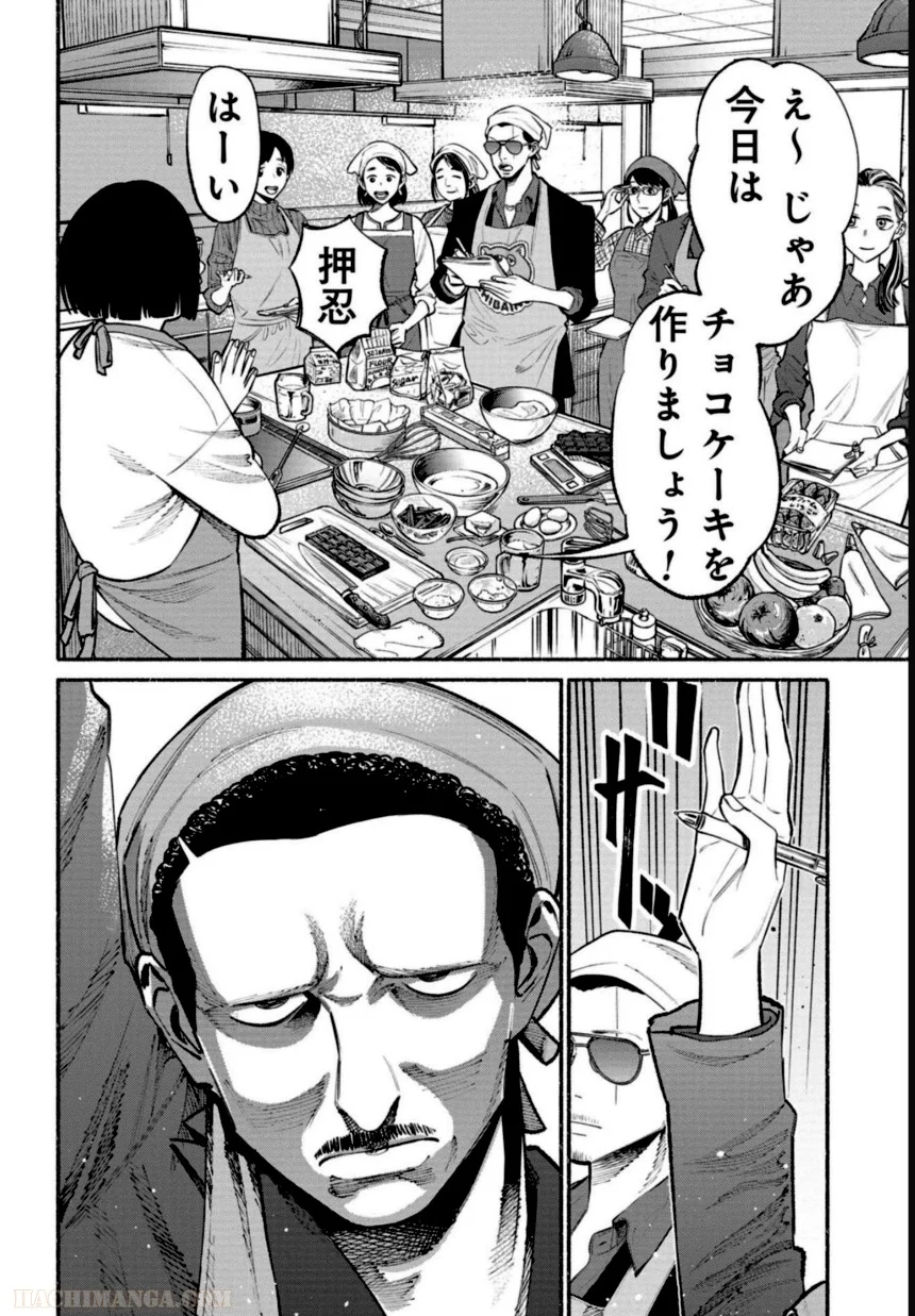 129