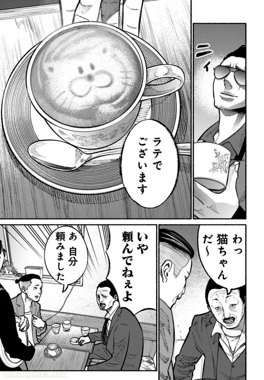 56