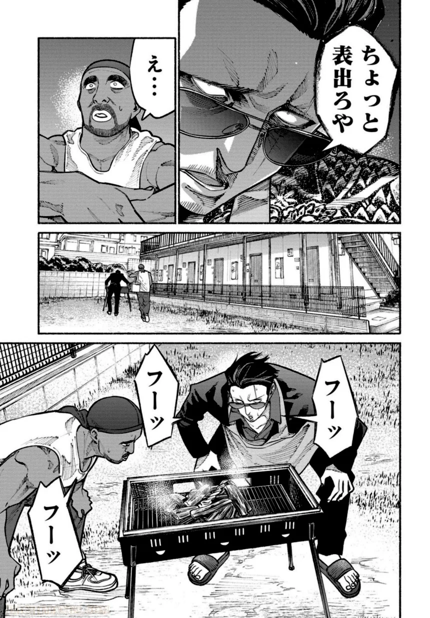 26