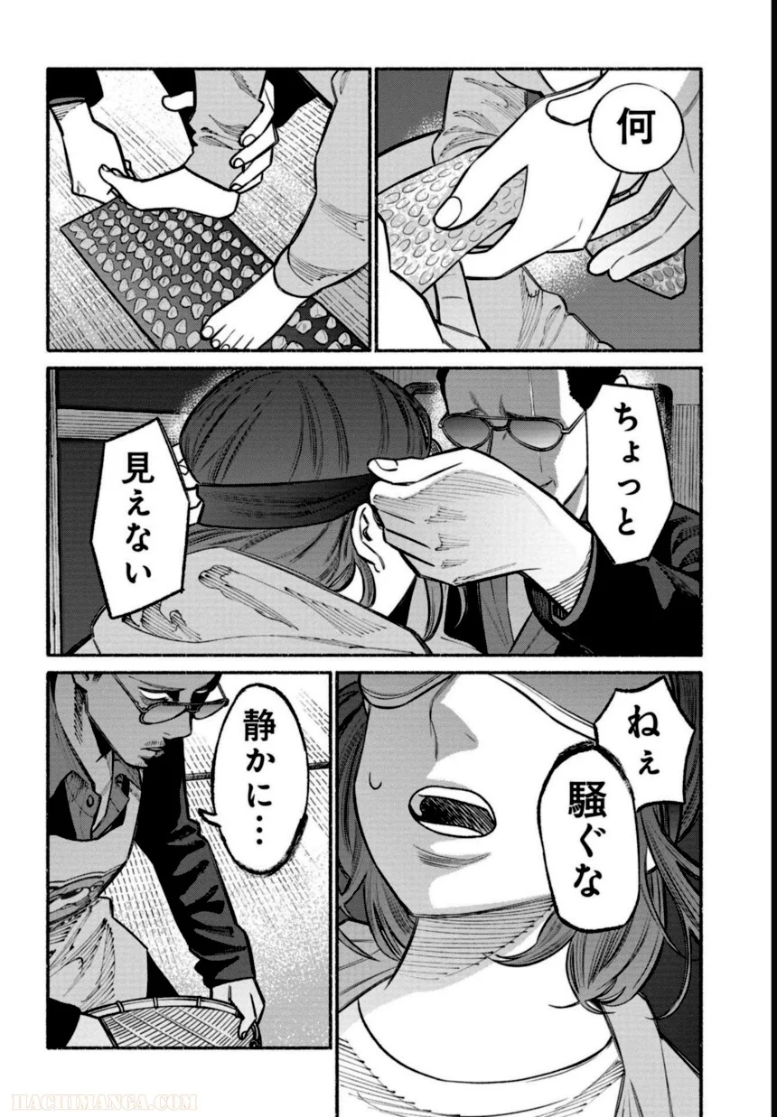 41