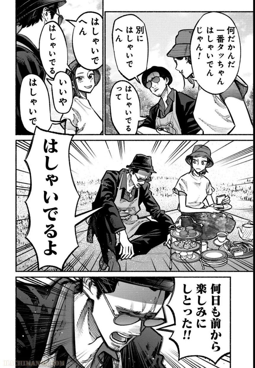41