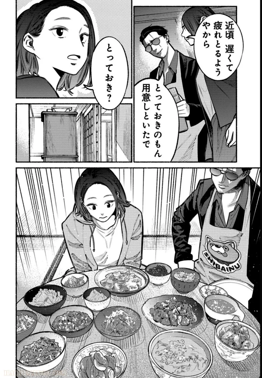 35