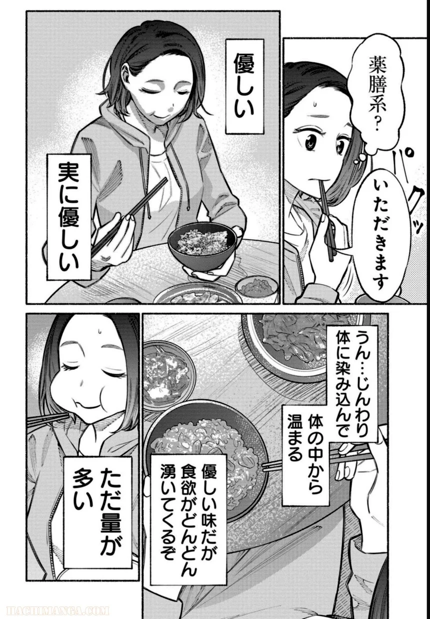 37