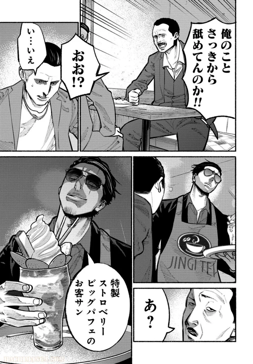 60