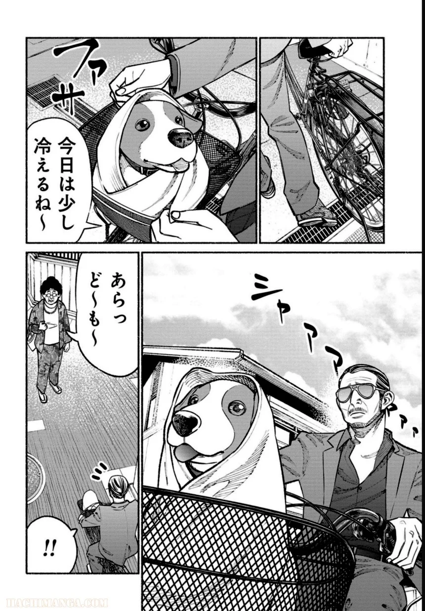 153
