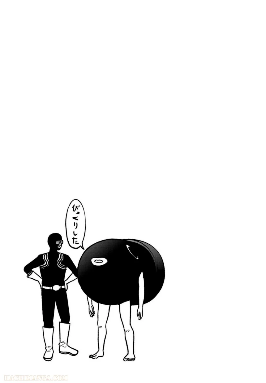 96