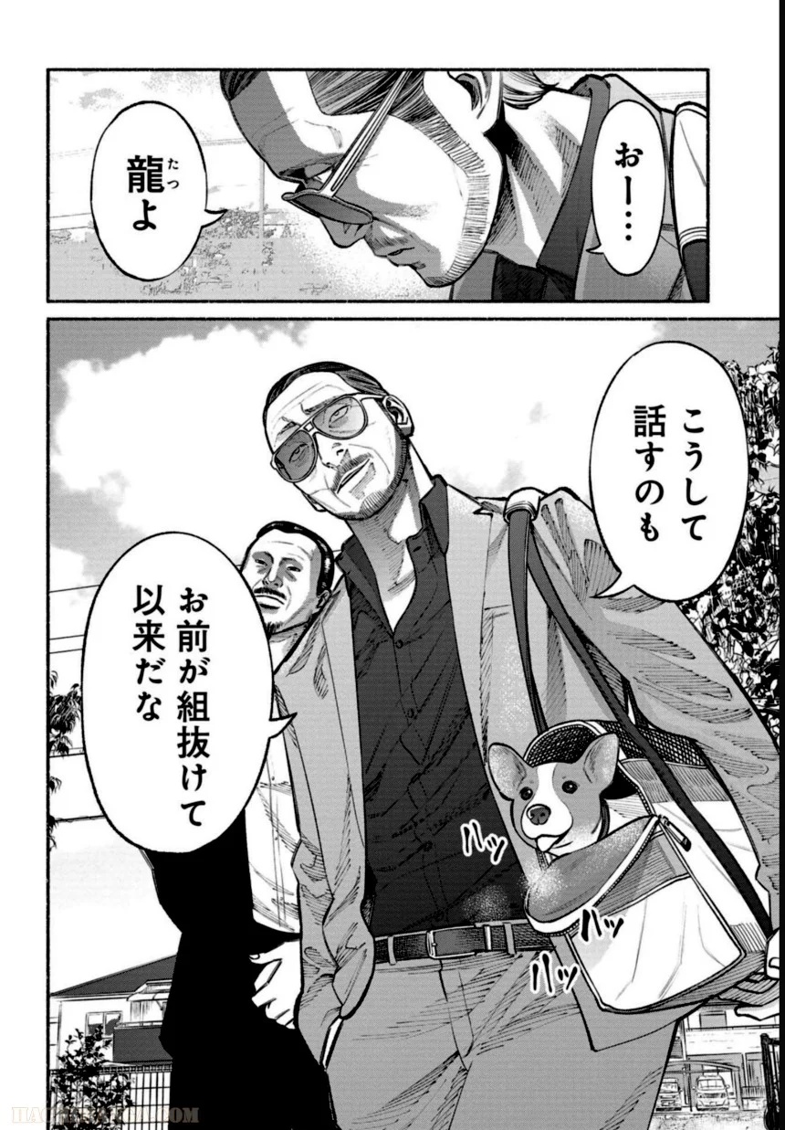 115
