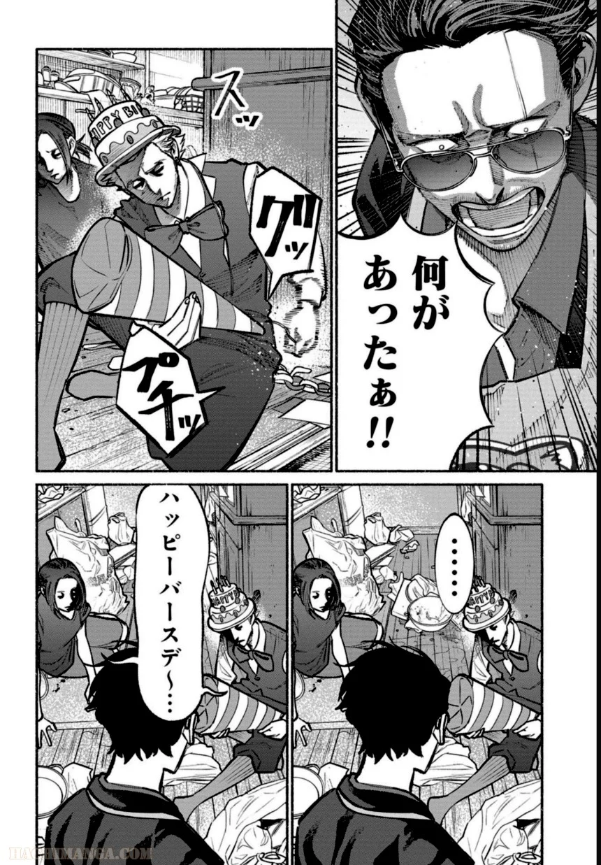 139