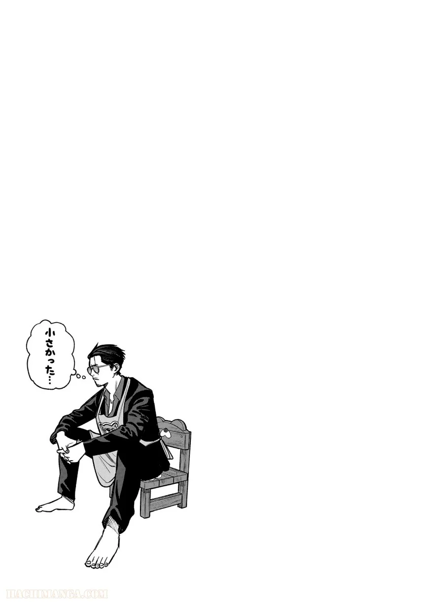 123