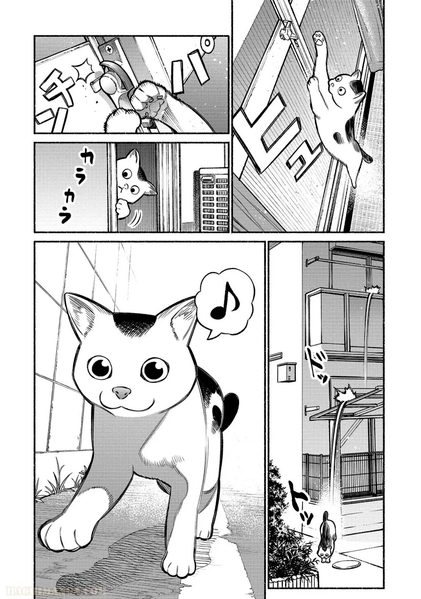 142