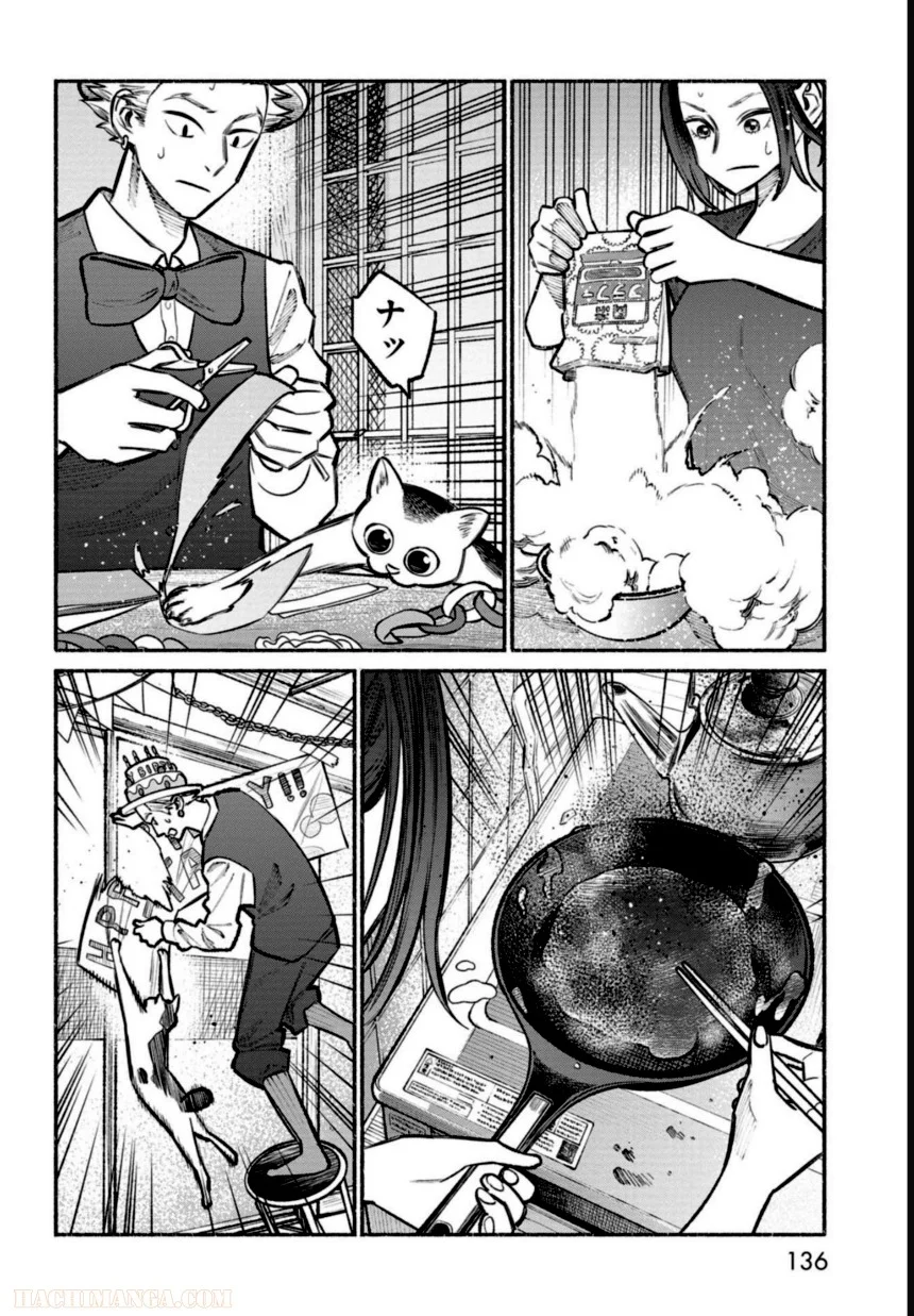 137