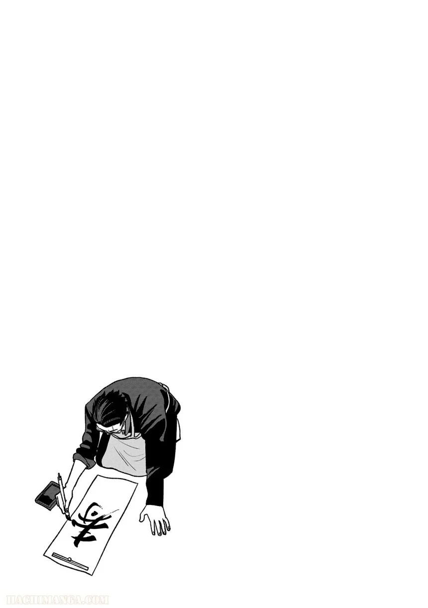 75