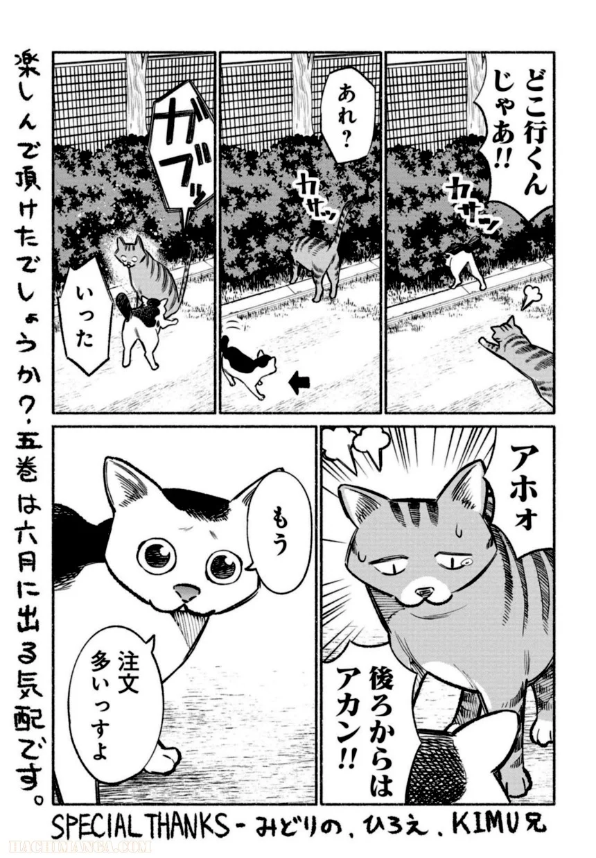 160