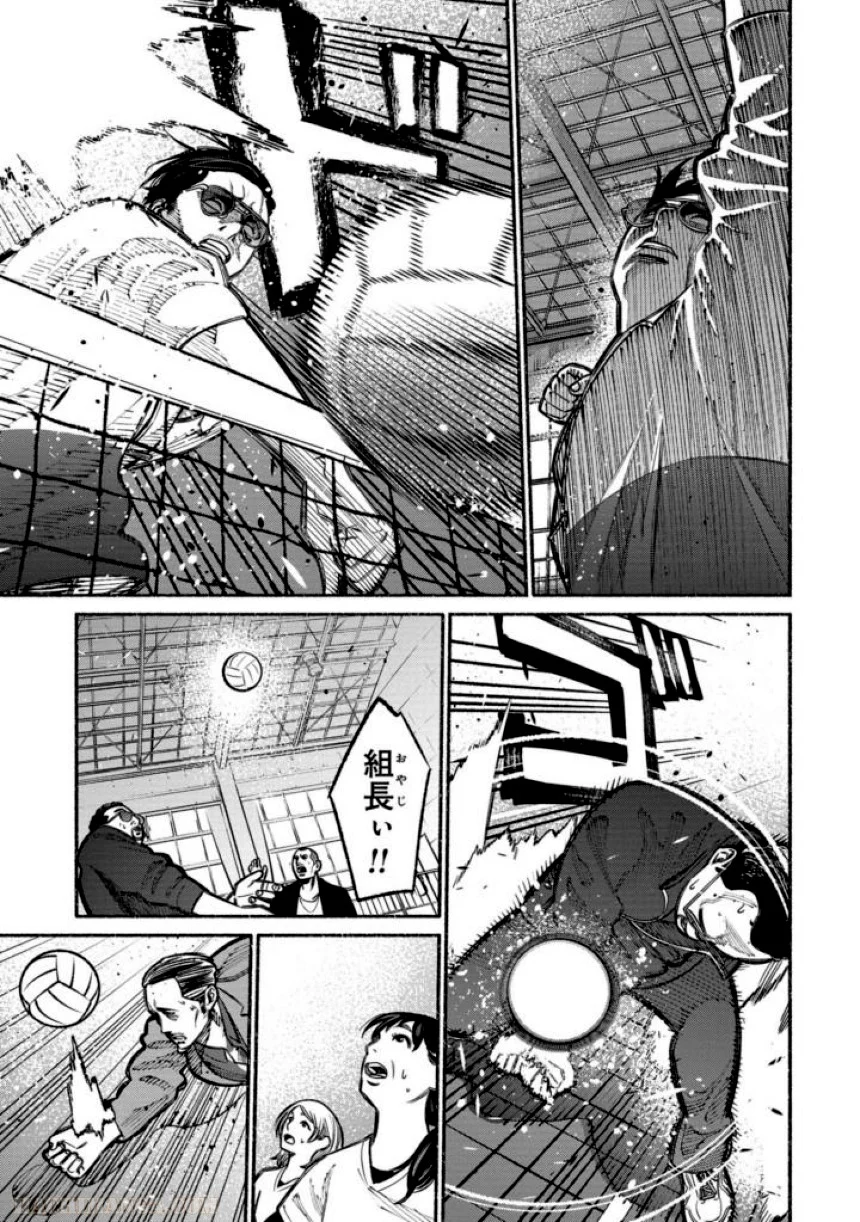 105