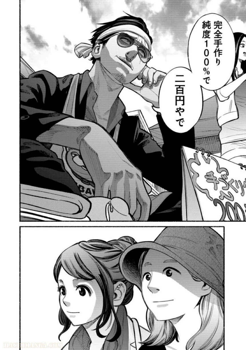 36