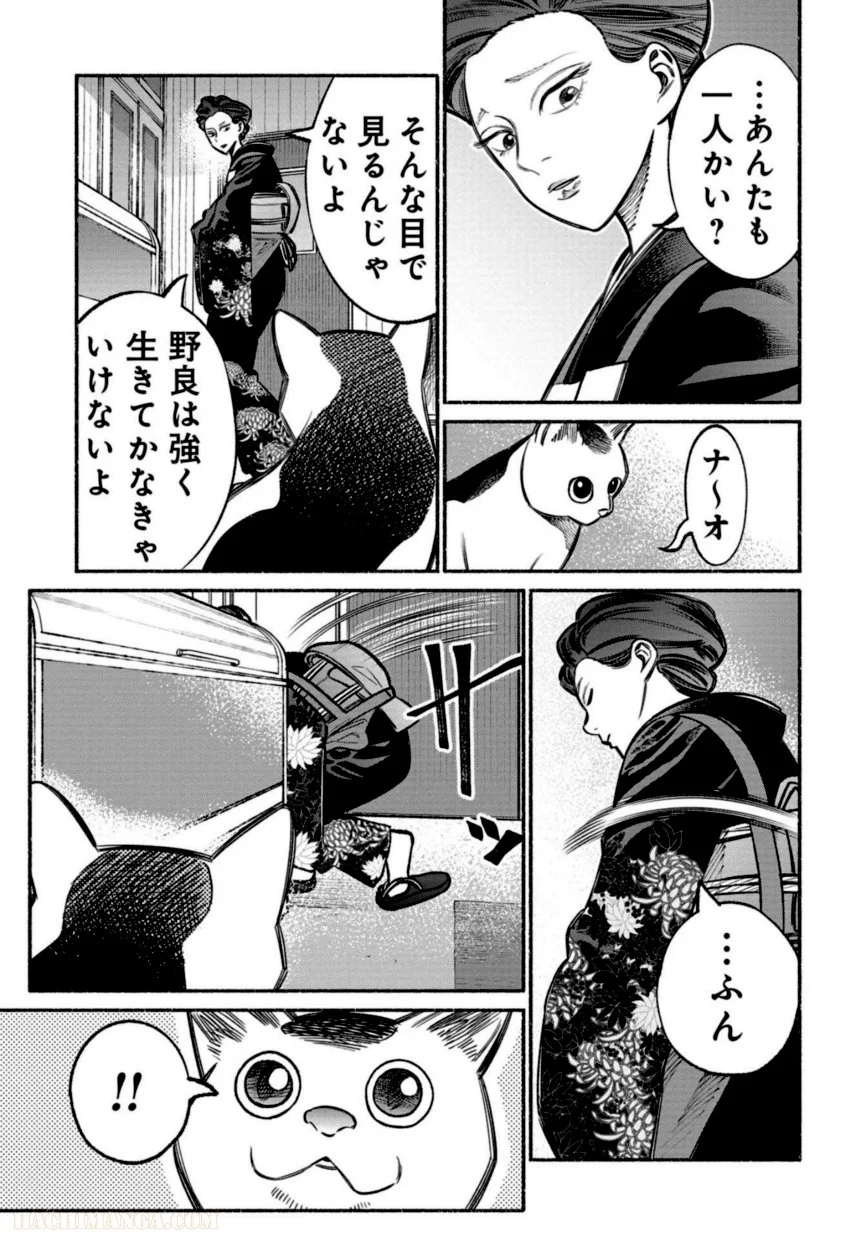 158