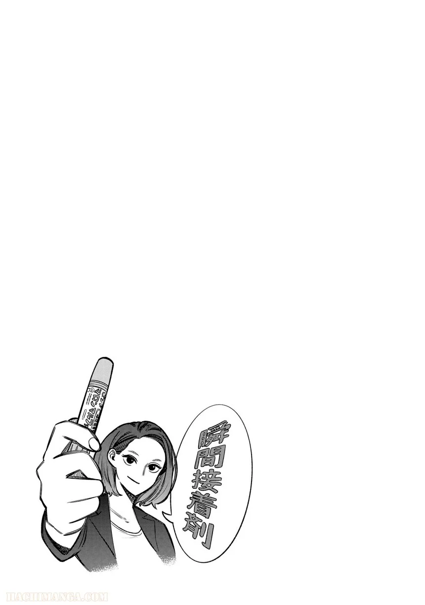 107