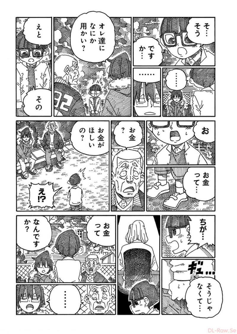32