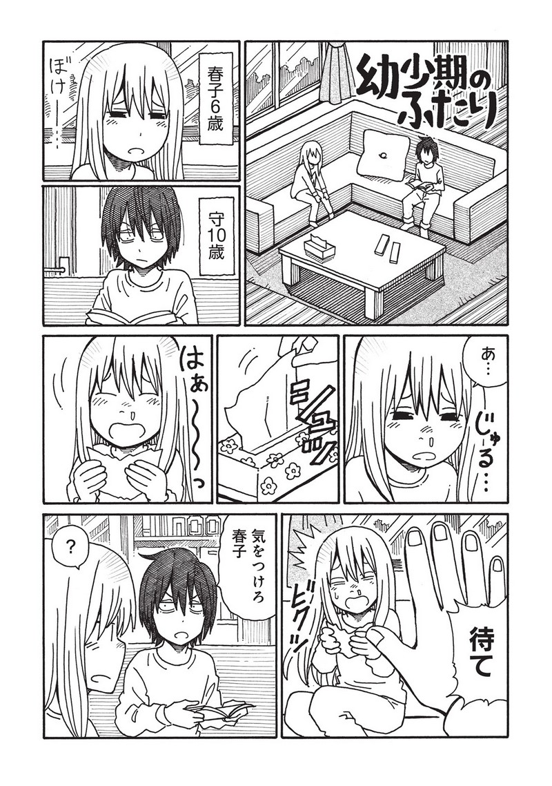 37