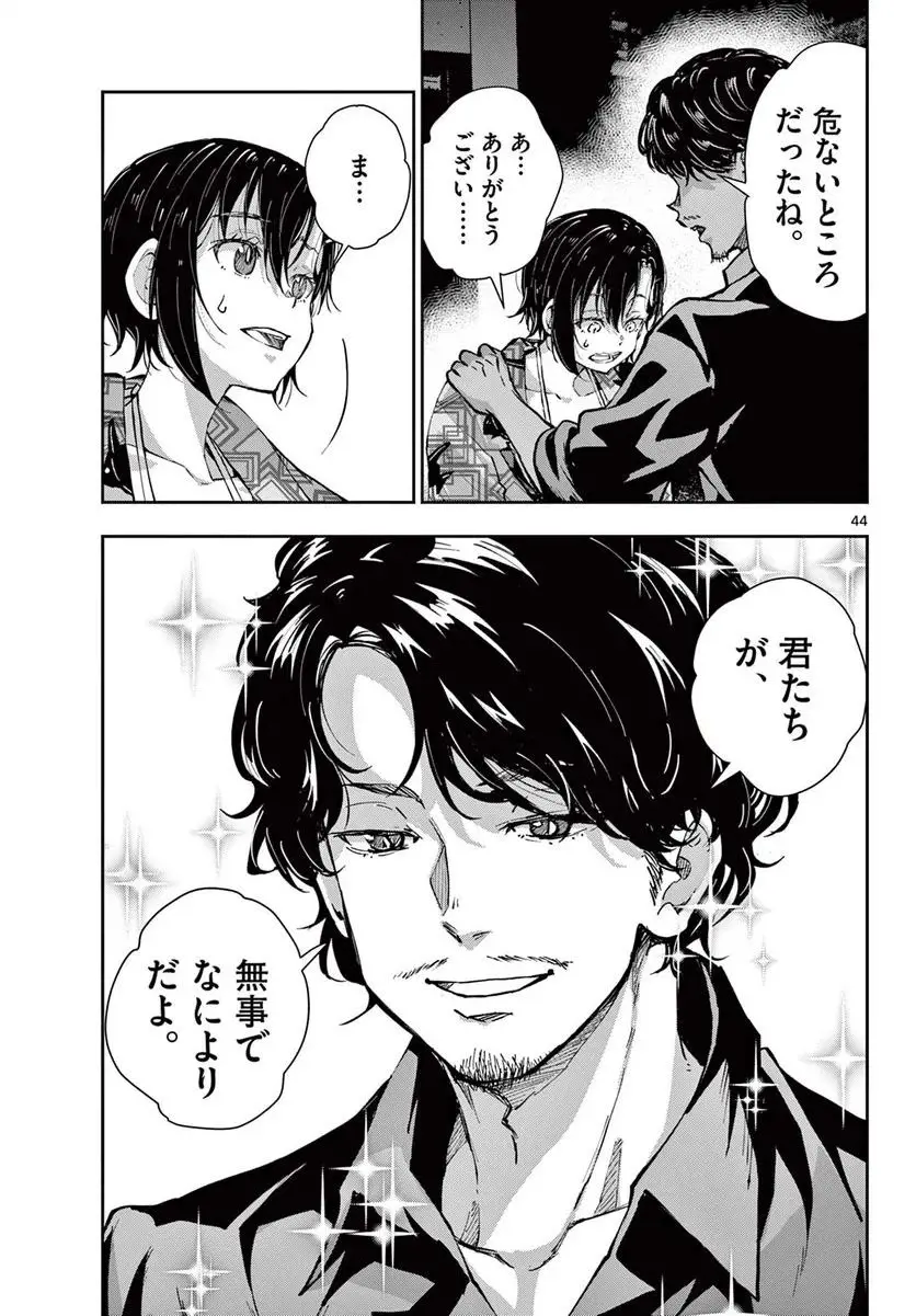 65