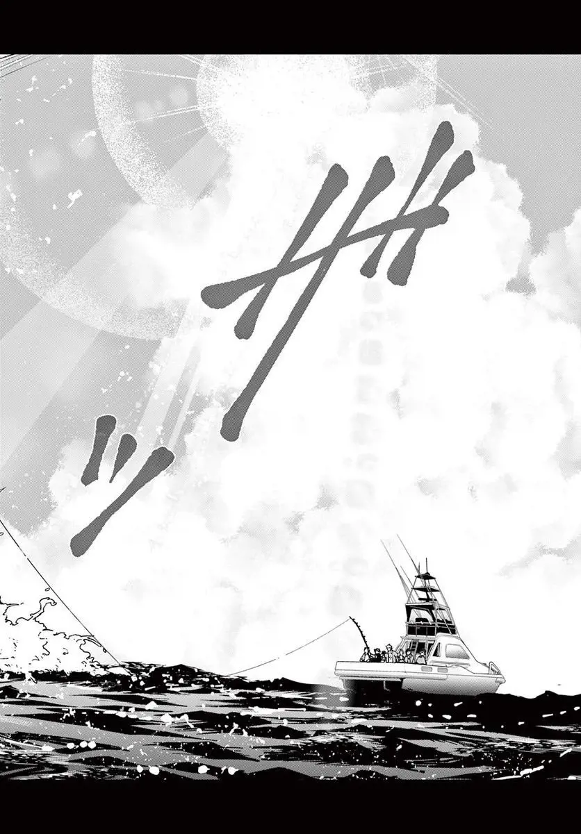 58