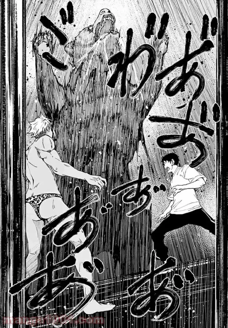 33