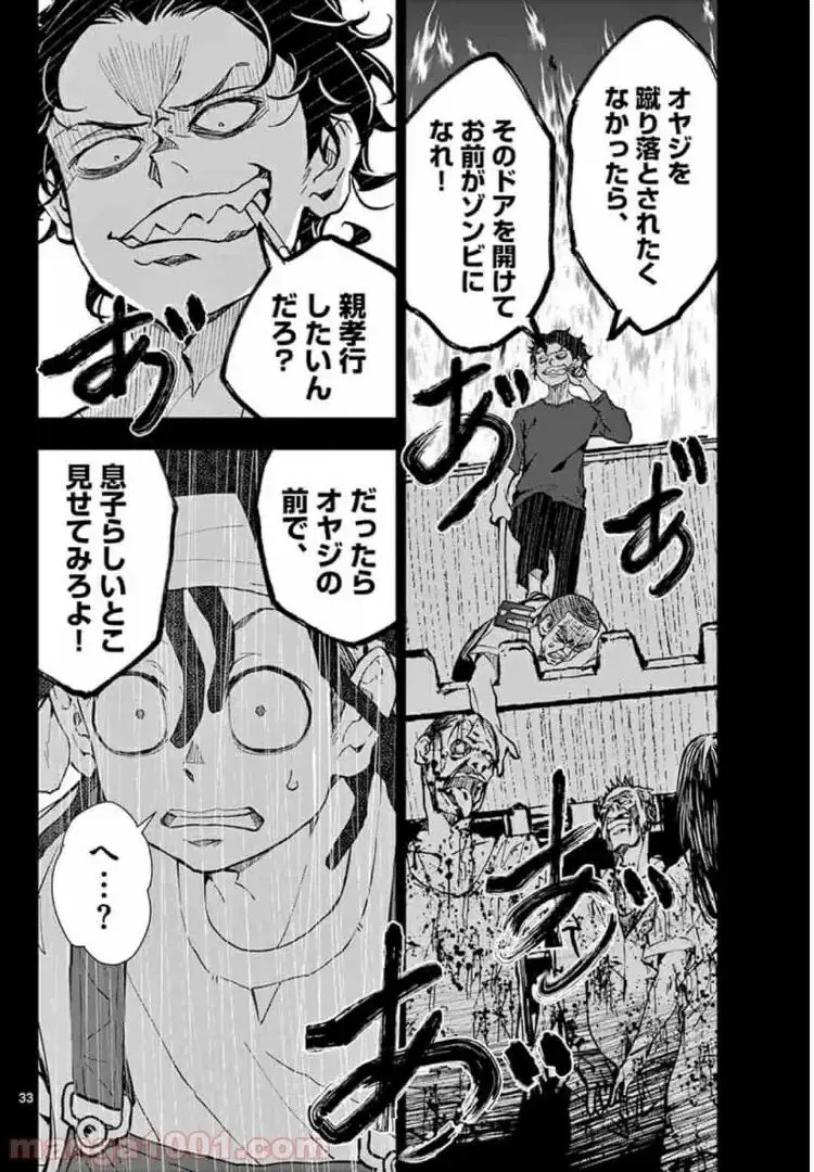 40